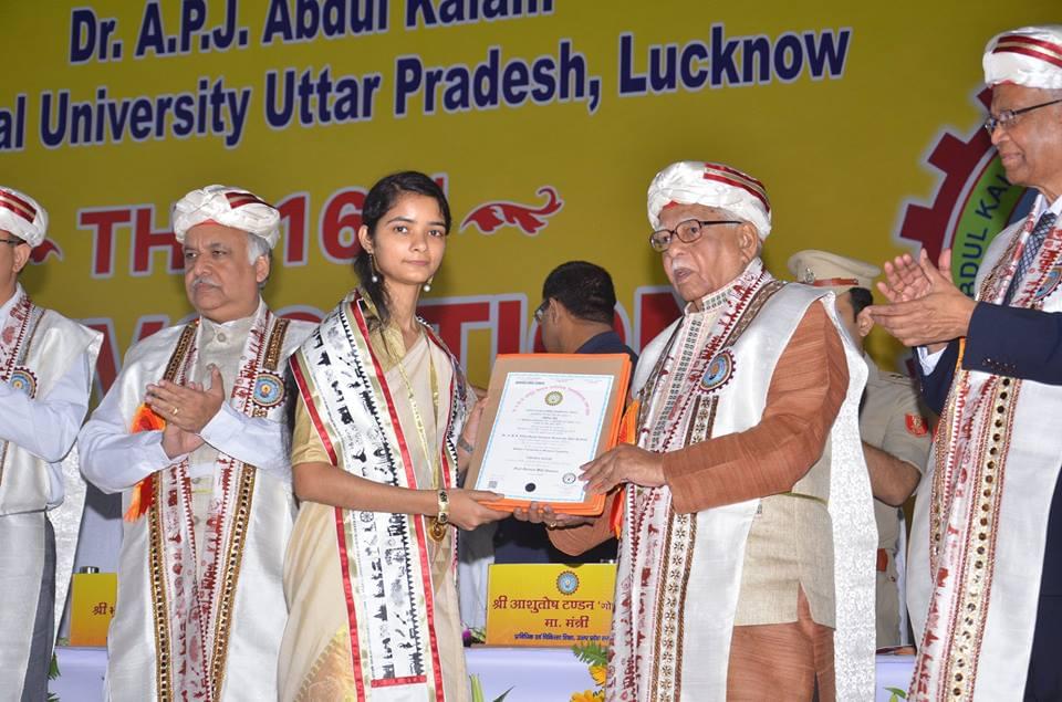 PSIT Kanpur Awards & Events photo 3